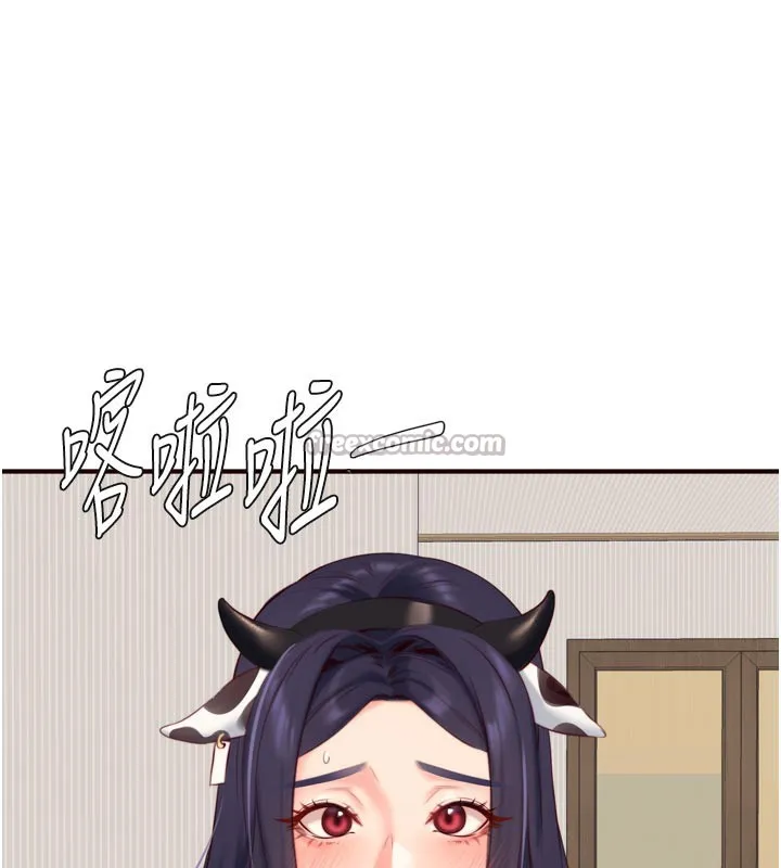 熟女自助餐 第48話-打野炮被鄰居發現 第70页