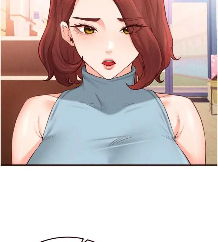 熟女自助餐 第64話-納後宮大作戰 第5页