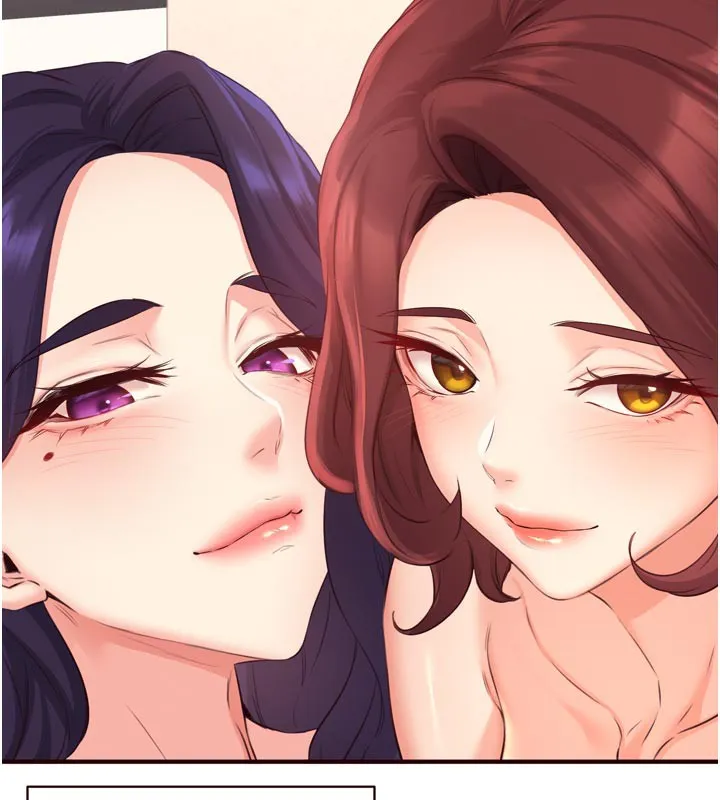 熟女自助餐 第59話-與阿姨們的性愛馬拉松 第68页