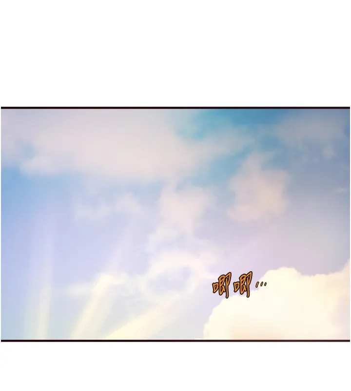 熟女自助餐 第59話-與阿姨們的性愛馬拉松 第103页