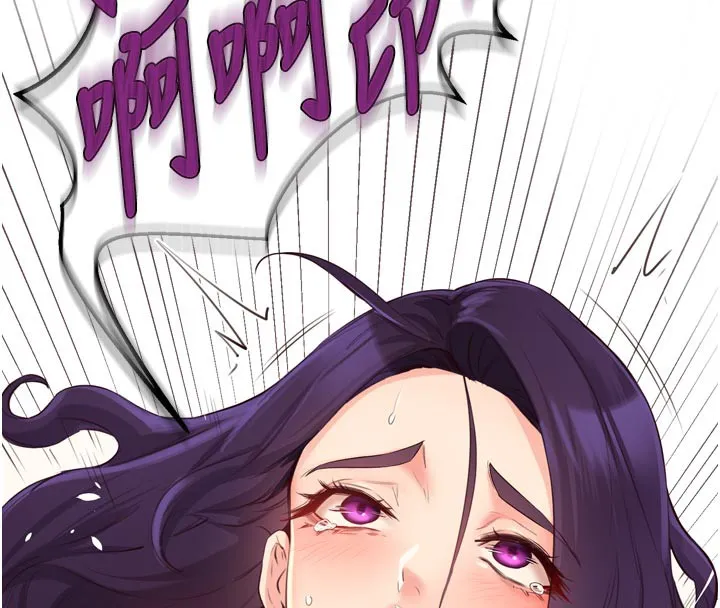 熟女自助餐 第59話-與阿姨們的性愛馬拉松 第43页
