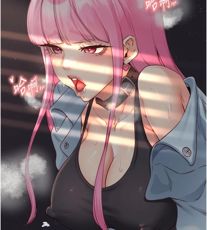 熟女自助餐 第51話-被主人操壞的騷穴 第75页