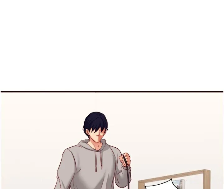 熟女自助餐 第51話-被主人操壞的騷穴 第44页