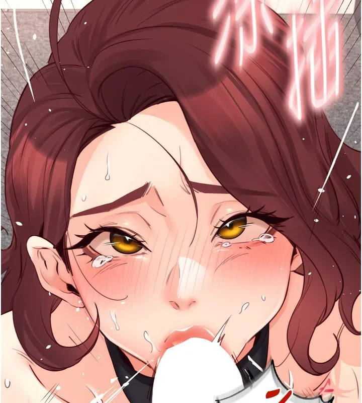 熟女自助餐 第51話-被主人操壞的騷穴 第31页