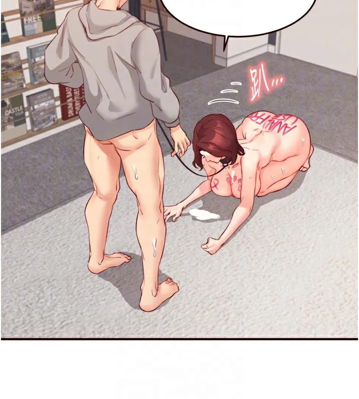 熟女自助餐 第51話-被主人操壞的騷穴 第50页