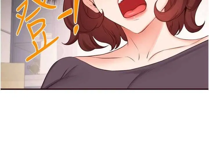 熟女自助餐 第68話-婆婆喜歡我這款的&hearts; 第74页