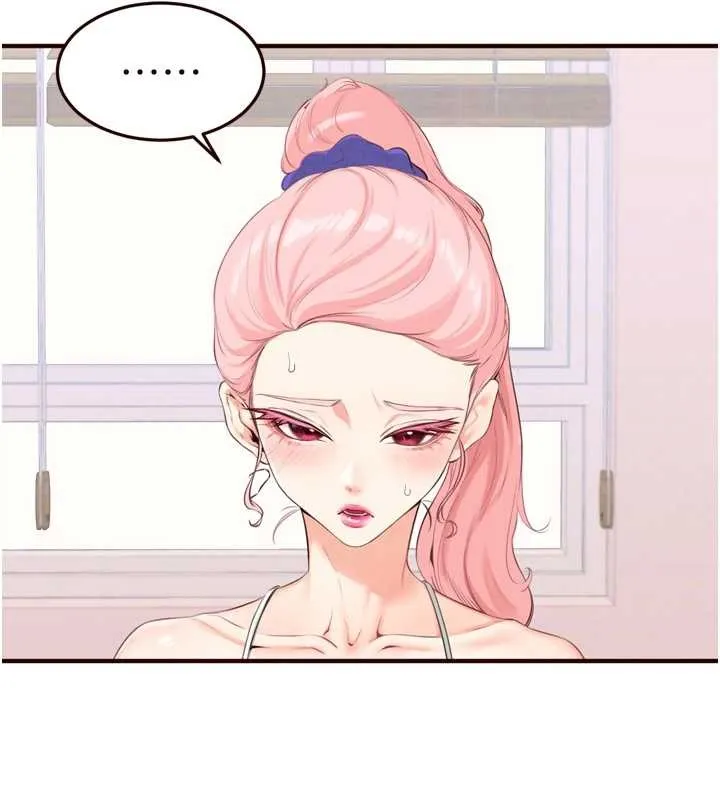 熟女自助餐 第68話-婆婆喜歡我這款的&hearts; 第30页