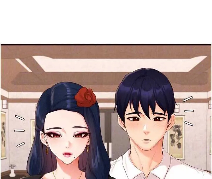 熟女自助餐 第68話-婆婆喜歡我這款的&hearts; 第95页