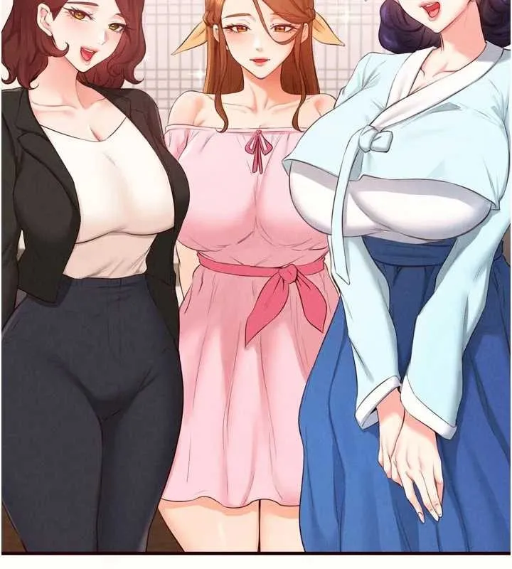 熟女自助餐 第68話-婆婆喜歡我這款的&hearts; 第97页
