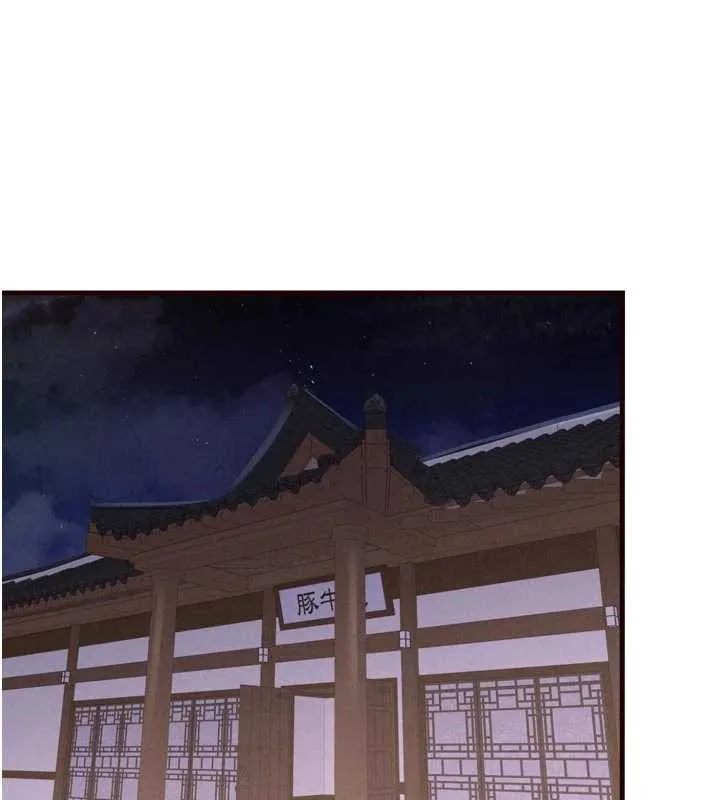 熟女自助餐 第68話-婆婆喜歡我這款的&hearts; 第89页