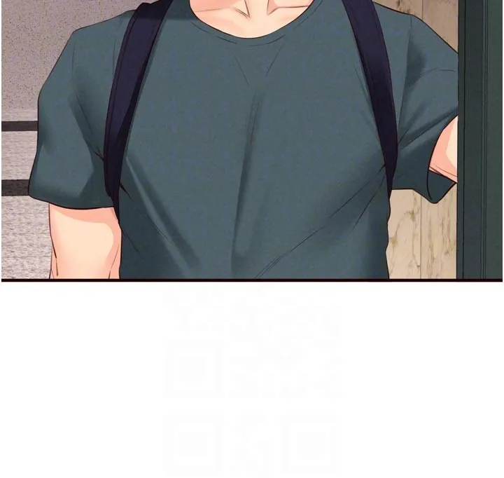 熟女自助餐 第74話-車上都是歡愛的痕跡 第95页