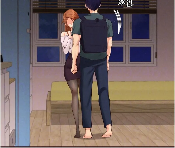 熟女自助餐 第74話-車上都是歡愛的痕跡 第110页