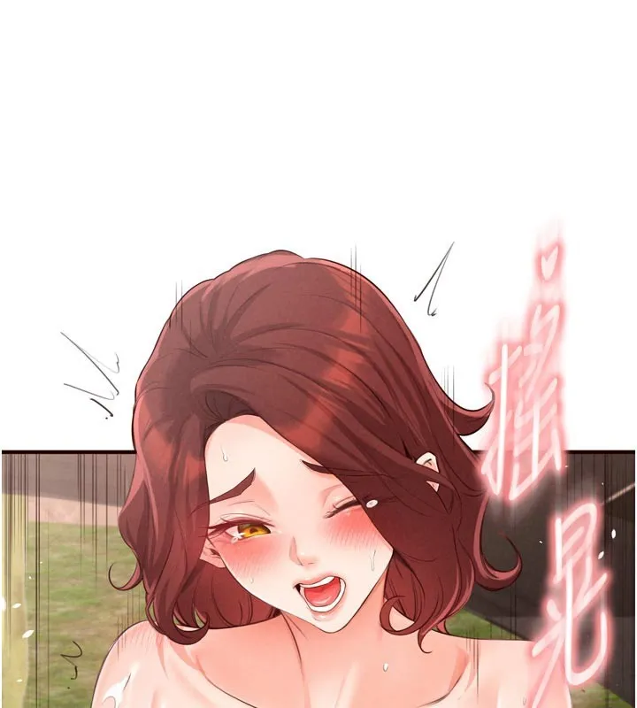 熟女自助餐 第74話-車上都是歡愛的痕跡 第16页