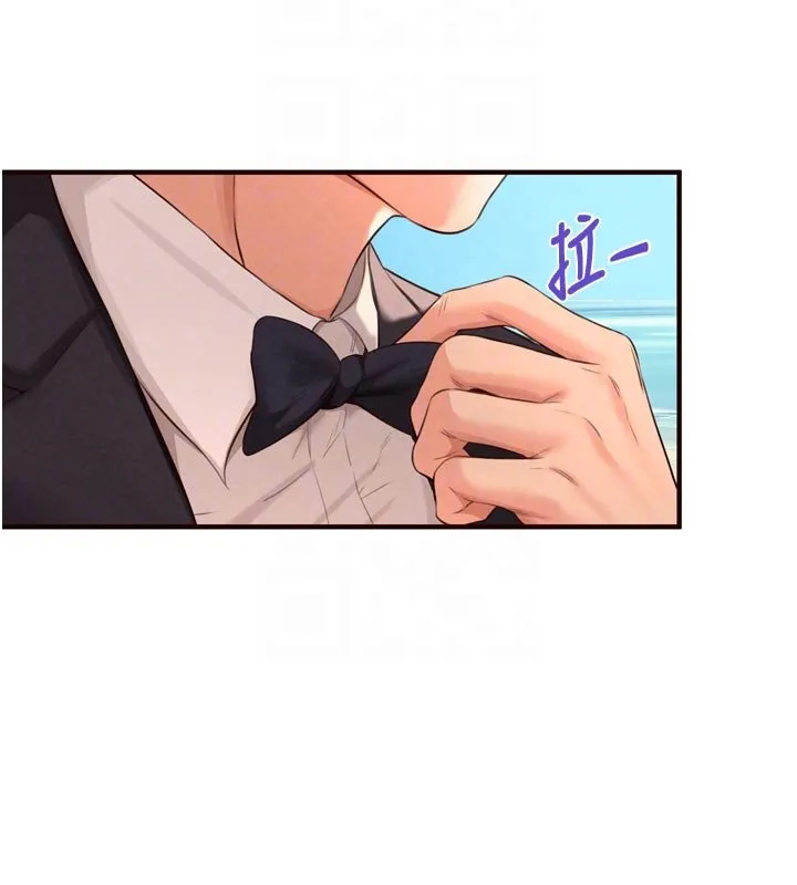 熟女自助餐 第81話-要我硬幾次都沒問題 第114页
