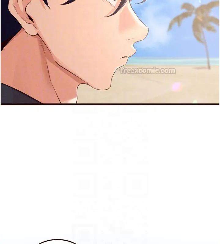 熟女自助餐 第81話-要我硬幾次都沒問題 第120页