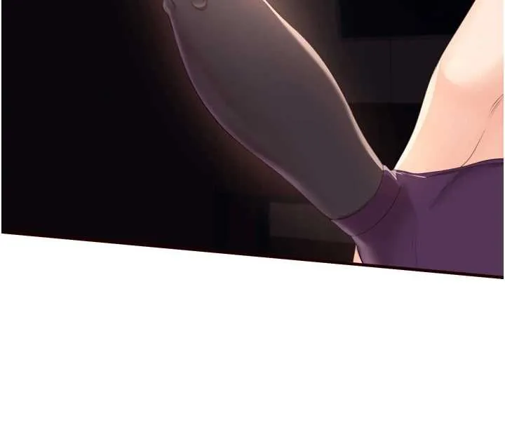 熟女自助餐 第58話-借用一下她的小穴&hearts; 第106页