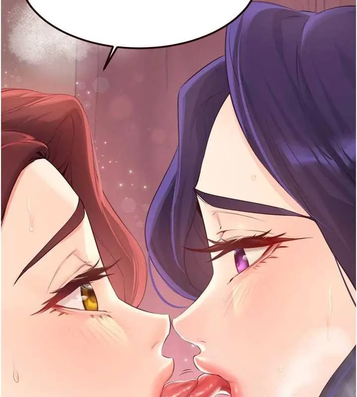 熟女自助餐 第58話-借用一下她的小穴&hearts; 第54页