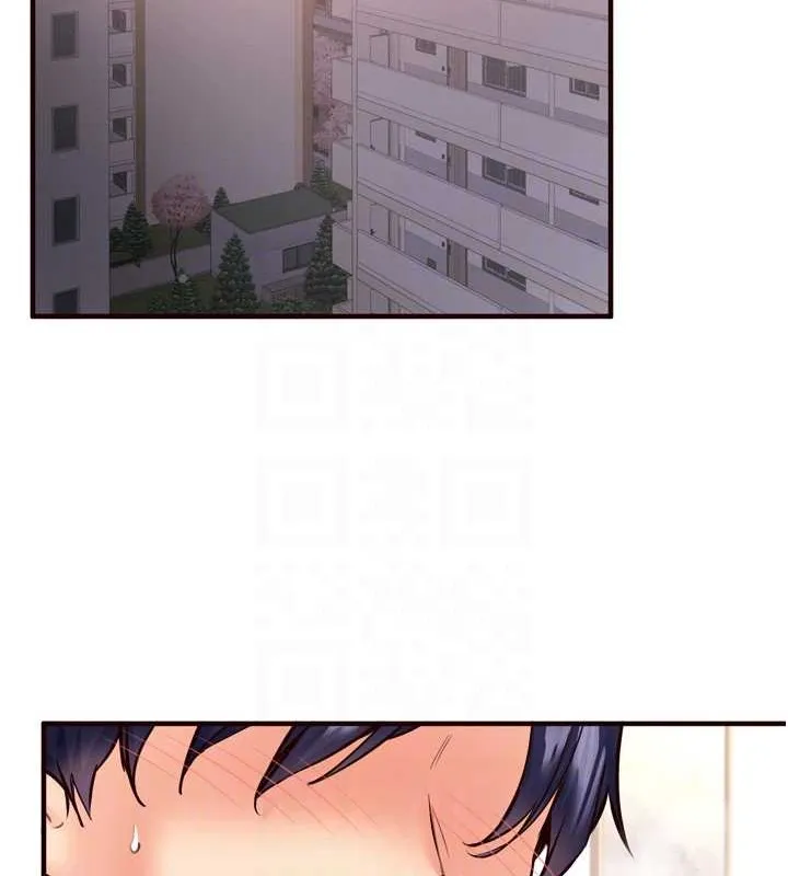 熟女自助餐 第19話-在我老公過來之前&hellip; 第85页