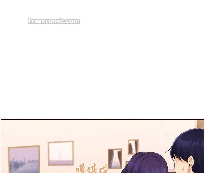 熟女自助餐 第70話-來自婆婆的房事考驗 第42页