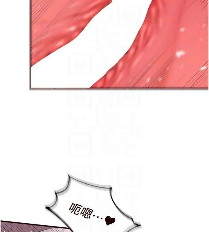 熟女自助餐 第70話-來自婆婆的房事考驗 第94页