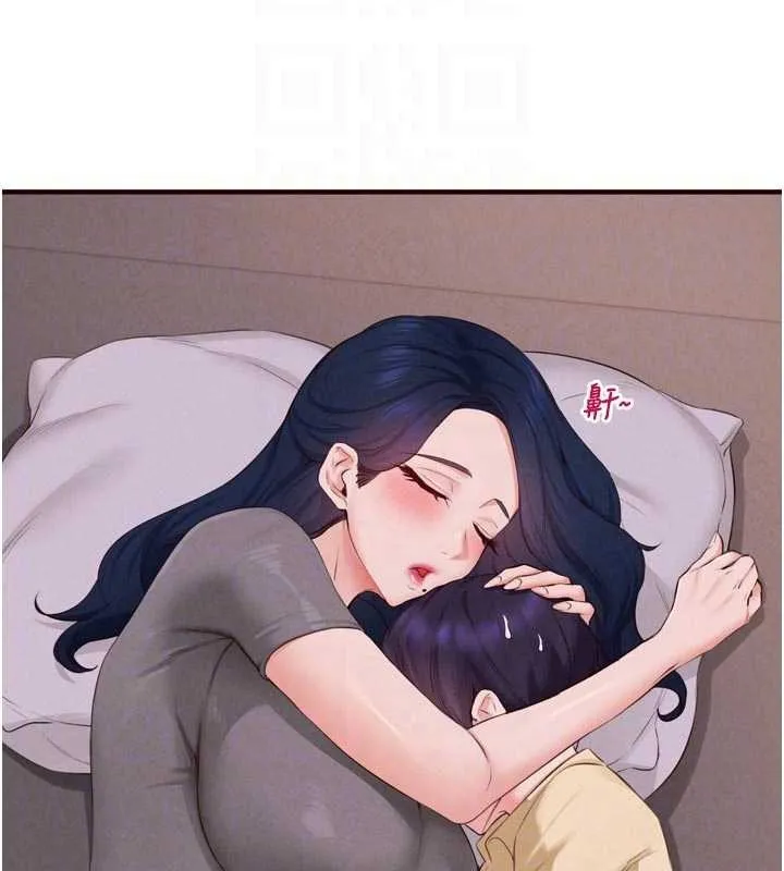 熟女自助餐 第70話-來自婆婆的房事考驗 第52页