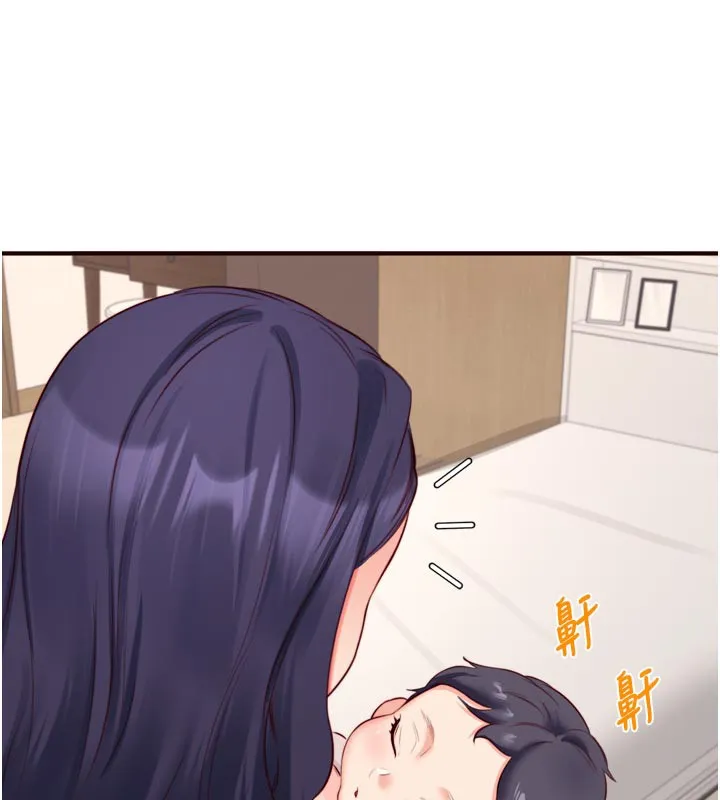 熟女自助餐 第46話-學弟專屬母奶浴&hearts; 第64页