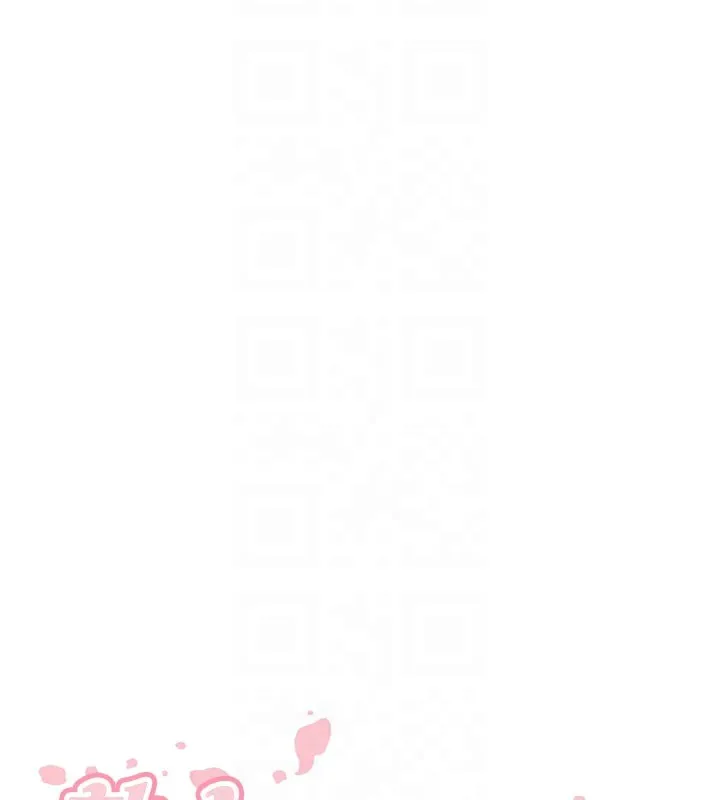 熟女自助餐 第46話-學弟專屬母奶浴&hearts; 第20页