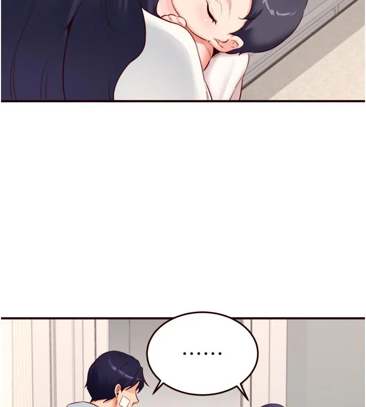 熟女自助餐 第46話-學弟專屬母奶浴&hearts; 第65页