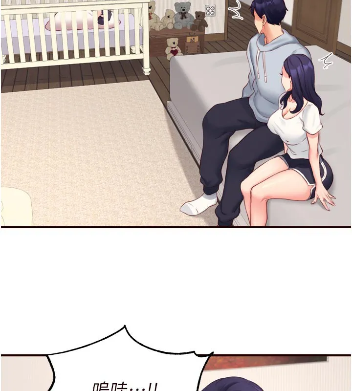 熟女自助餐 第46話-學弟專屬母奶浴&hearts; 第50页