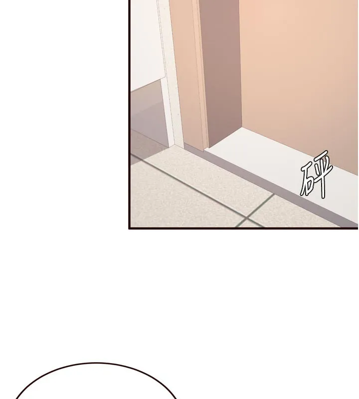 熟女自助餐 第46話-學弟專屬母奶浴&hearts; 第10页