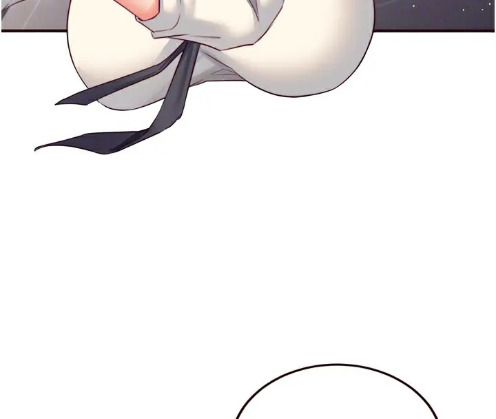 熟女自助餐 第46話-學弟專屬母奶浴&hearts; 第47页