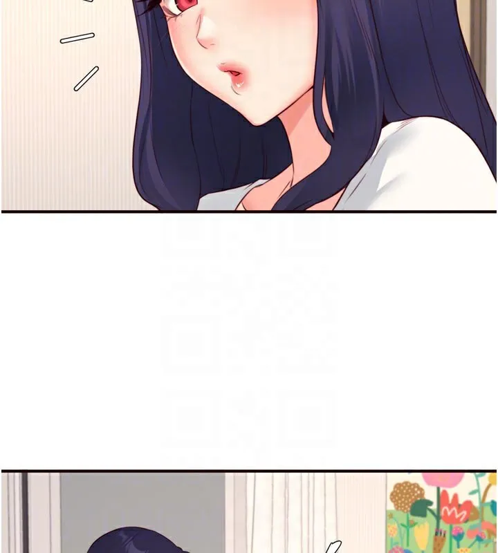 熟女自助餐 第46話-學弟專屬母奶浴&hearts; 第57页