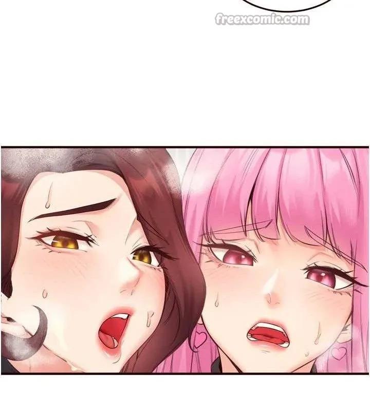 熟女自助餐 第54話-普通的性愛滿足不了我了 第90页