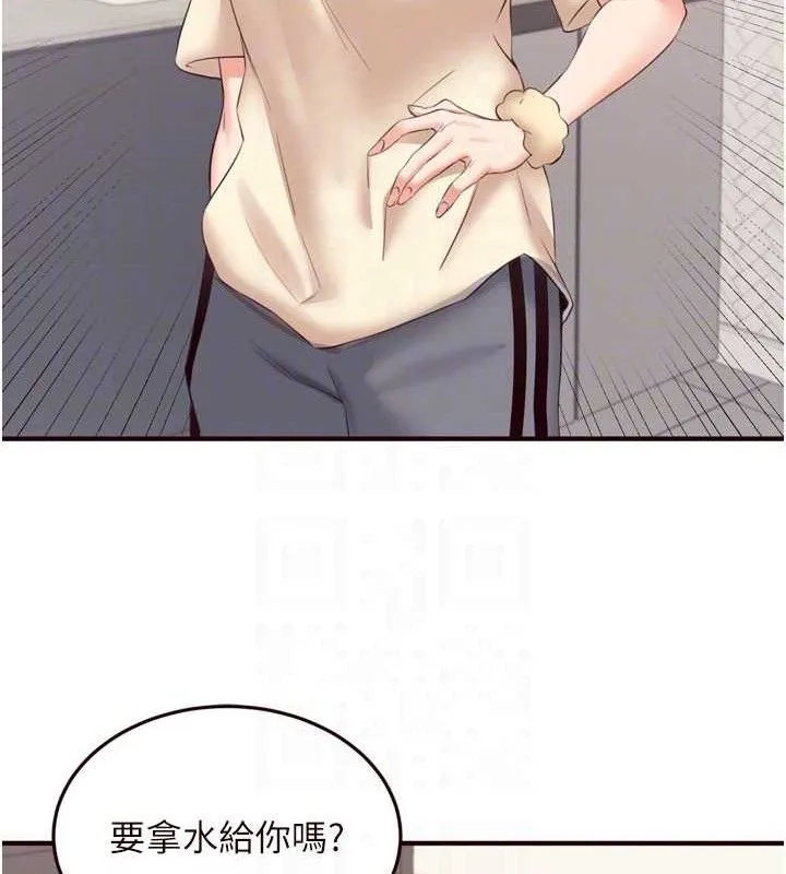 熟女自助餐 第54話-普通的性愛滿足不了我了 第106页