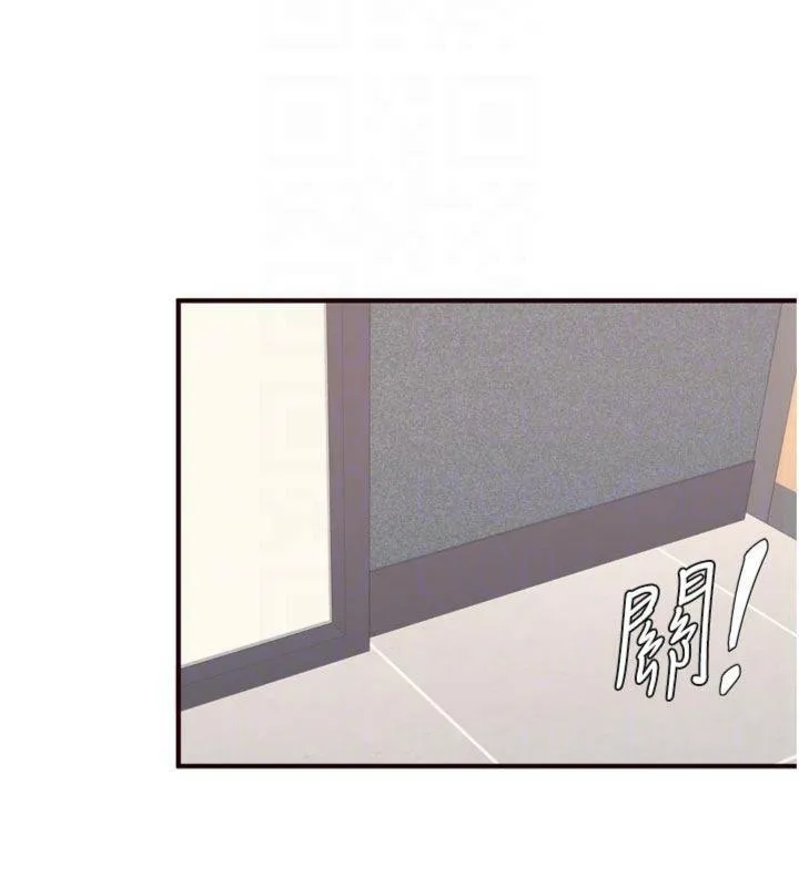 熟女自助餐 第43話-老婆的NTR全紀錄 第95页