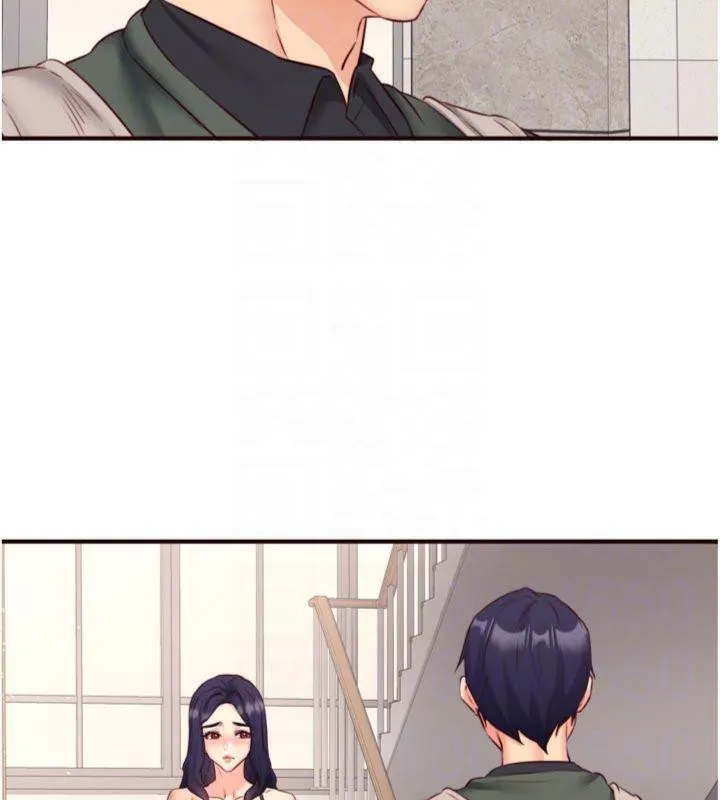 熟女自助餐 第43話-老婆的NTR全紀錄 第107页