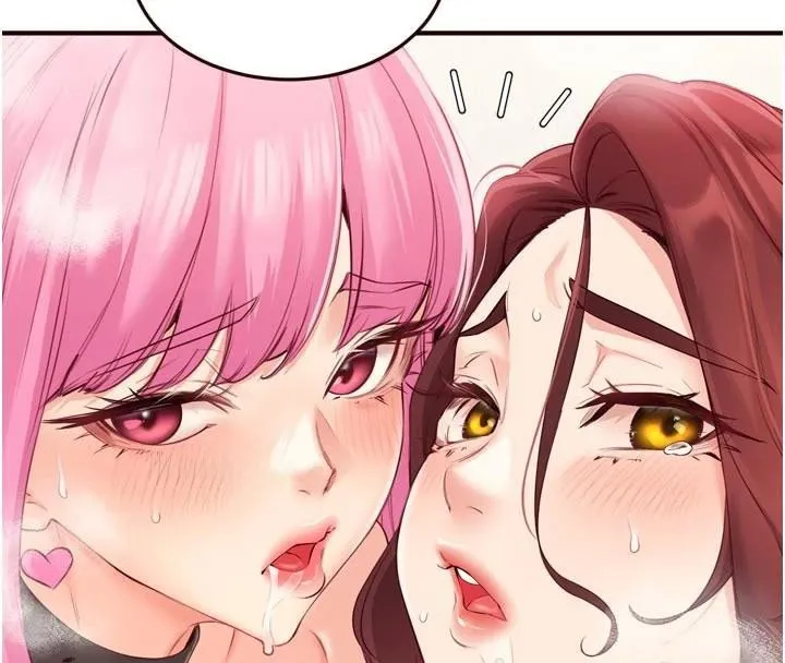 熟女自助餐 第53話-母豬前輩好美味 第99页