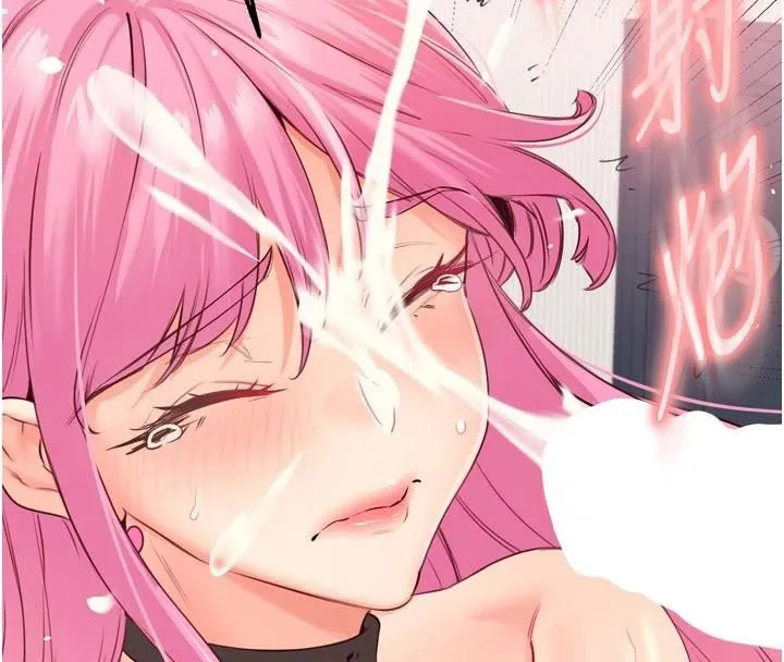 熟女自助餐 第53話-母豬前輩好美味 第114页