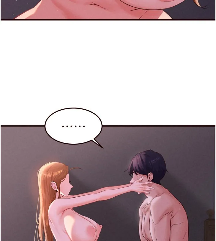 熟女自助餐 第77話-我同意這門婚事了 第91页