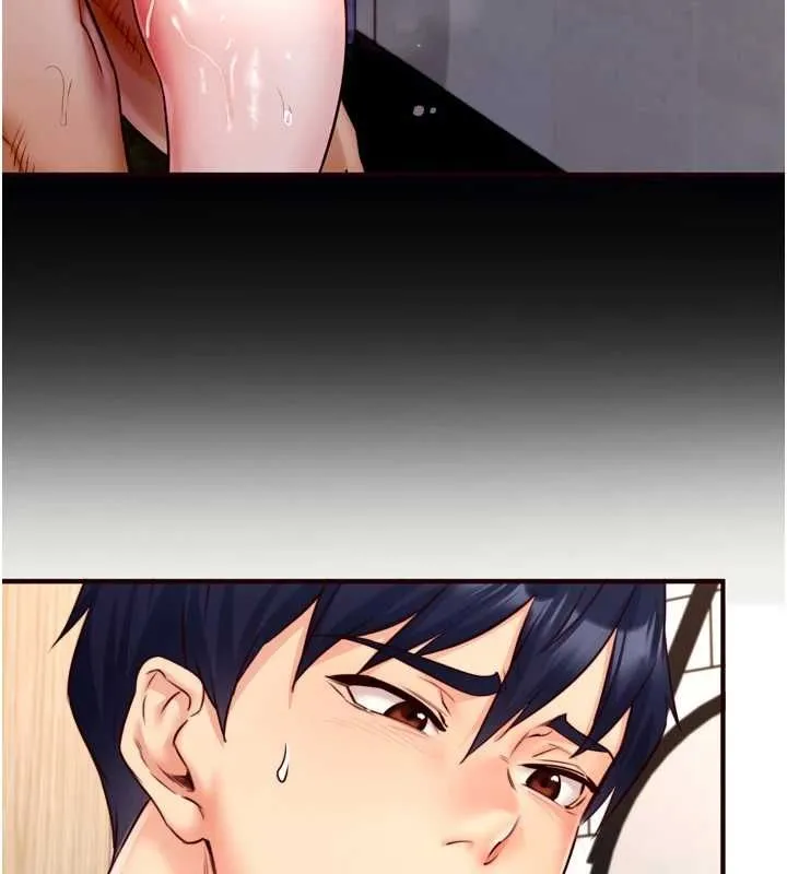 熟女自助餐 第31話-請享用免費鮑鮑 第23页