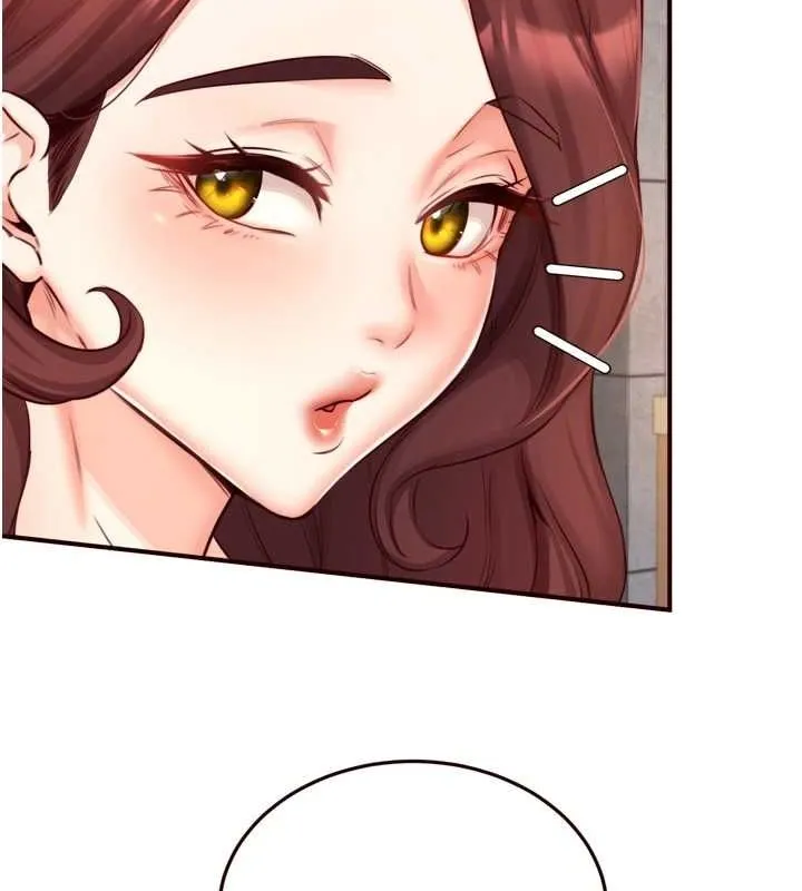熟女自助餐 第31話-請享用免費鮑鮑 第120页