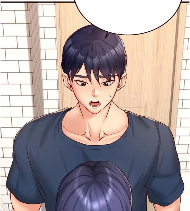 熟女自助餐 第31話-請享用免費鮑鮑 第27页