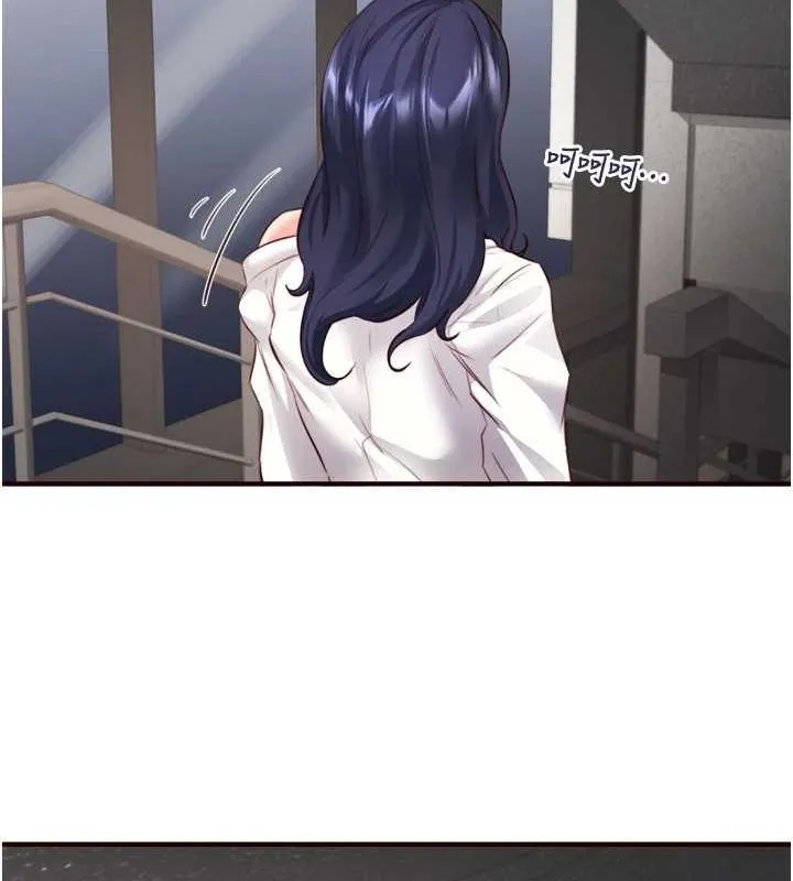 熟女自助餐 第31話-請享用免費鮑鮑 第82页