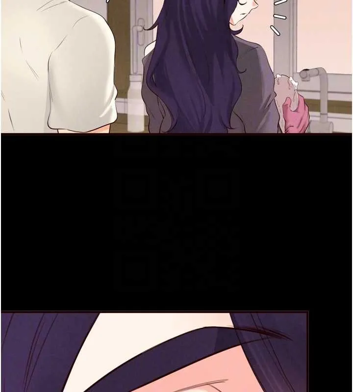 熟女自助餐 第71話-我想幫你生小孩&hearts; 第21页