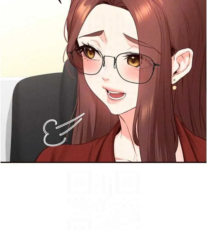 熟女自助餐 第86話-愛情事業兩得意 第21页