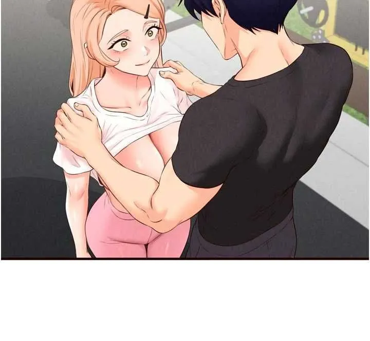 熟女自助餐 第86話-愛情事業兩得意 第65页