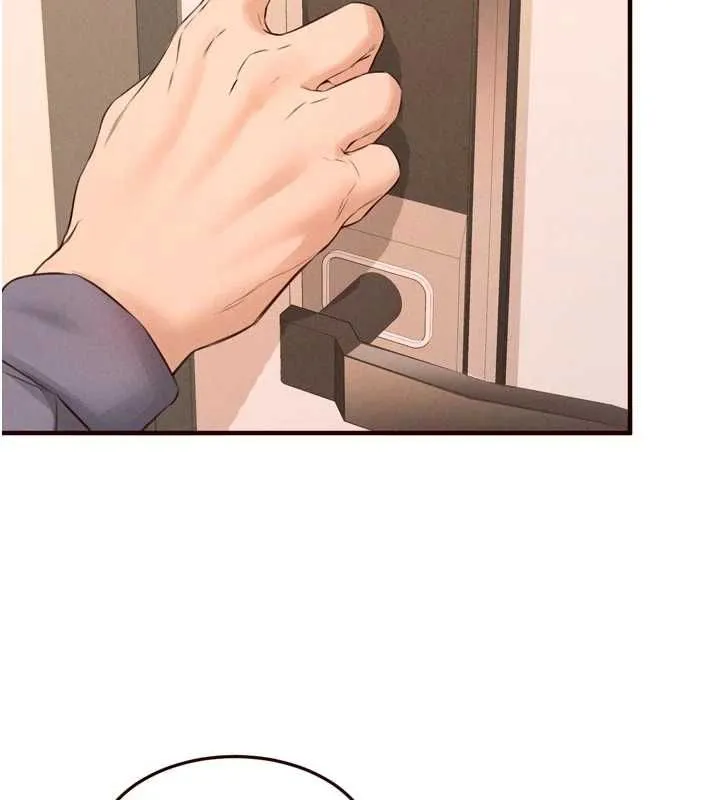 熟女自助餐 第86話-愛情事業兩得意 第84页