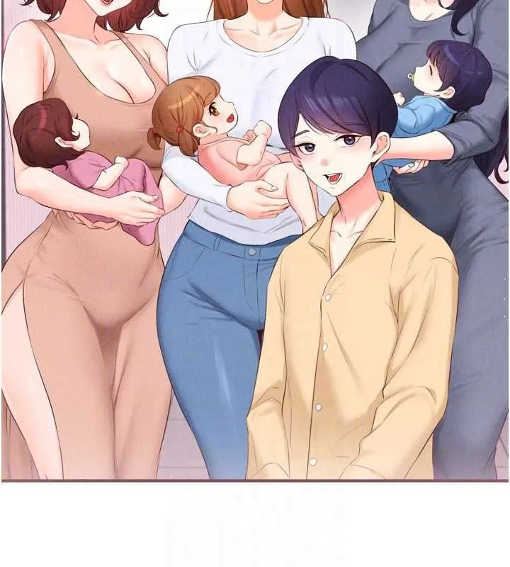 熟女自助餐 第86話-愛情事業兩得意 第87页