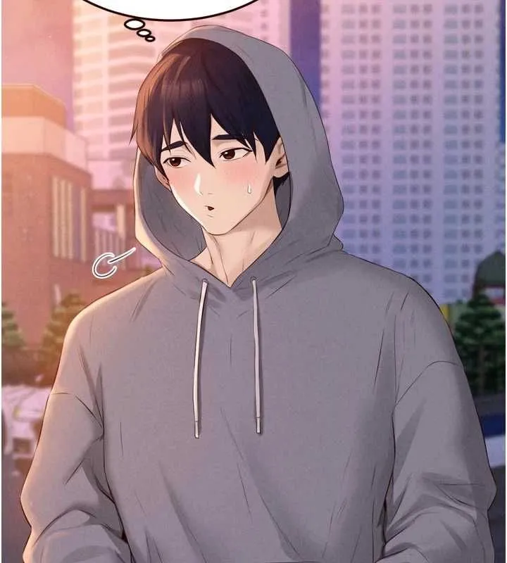 熟女自助餐 第86話-愛情事業兩得意 第72页