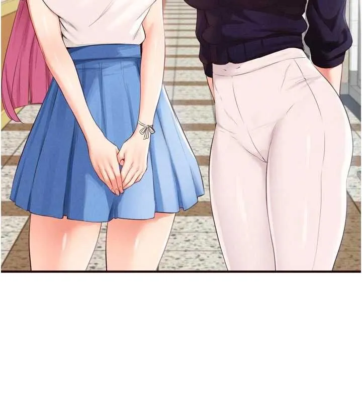 熟女自助餐 第86話-愛情事業兩得意 第13页